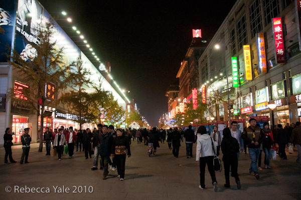 RYALE_Beijing_Night_Market_1