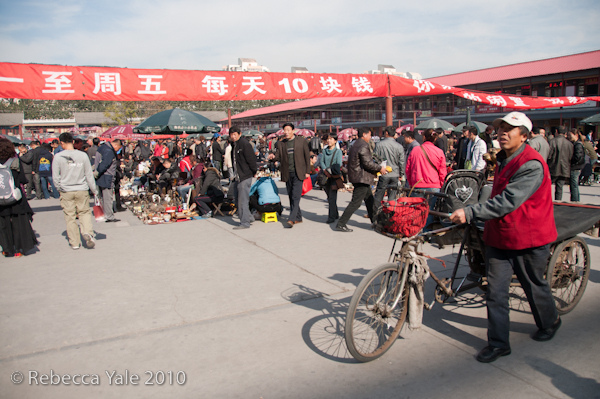 RYALE_Beijing_Antique_Market_5