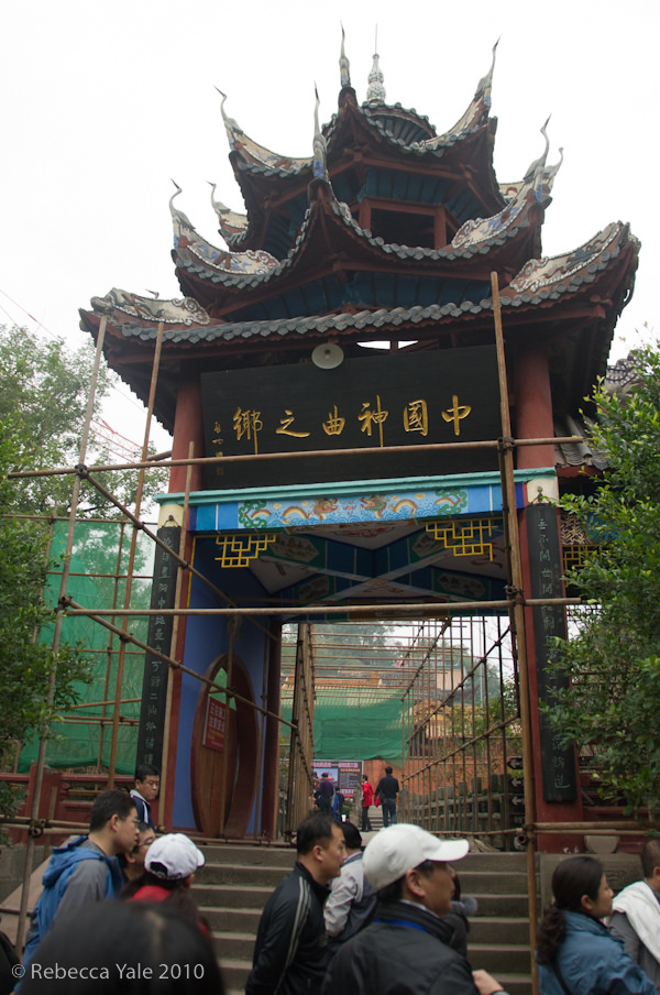 RYALE_Yangtze_Fengdu_2
